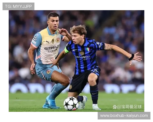 国际米兰2-0客胜多特蒙德，防守反击战术奏效