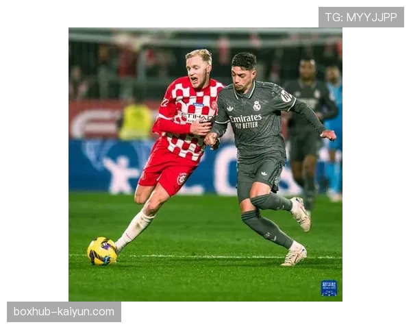 赫罗纳新年表现跻身第一梯队,14分数据直追皇马巴萨 赫罗纳新年表现跻身第一梯队,14分数据直追皇马巴萨