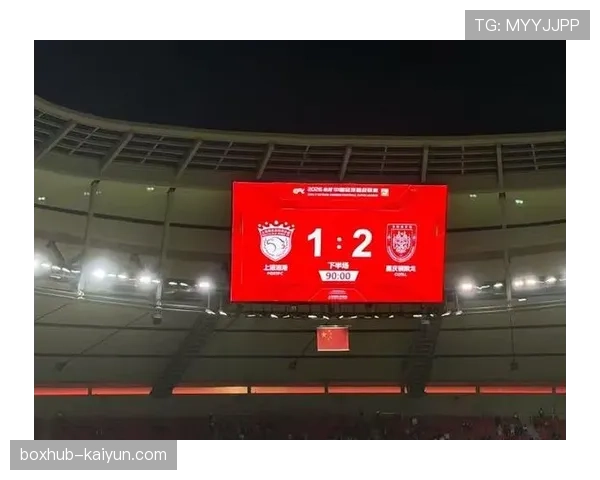 上海海港vs重庆铜梁龙：恩加德乌头球破僵，客队1-0领先