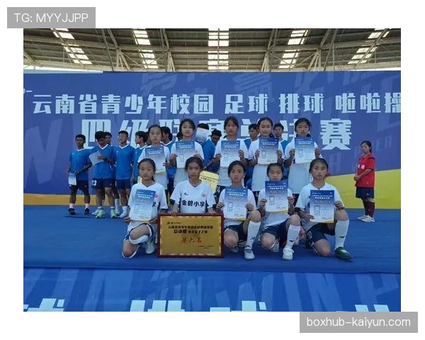 云南出台二十条措施 推进足球振兴发展组建省足球队 小学三年级以上建班队